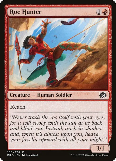 Roc Hunter — The Brothers' War