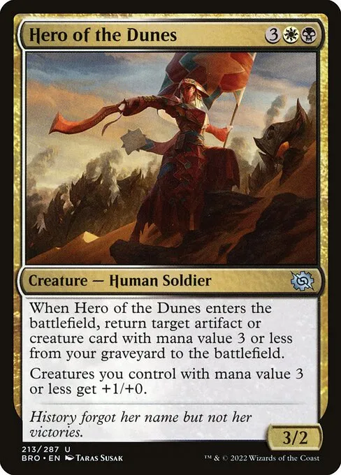 Hero of the Dunes — The Brothers' War