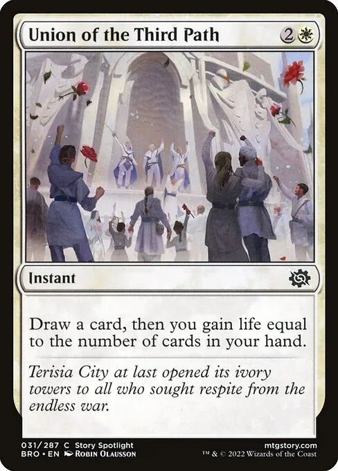 Union of the Third Path — The Brothers' War
