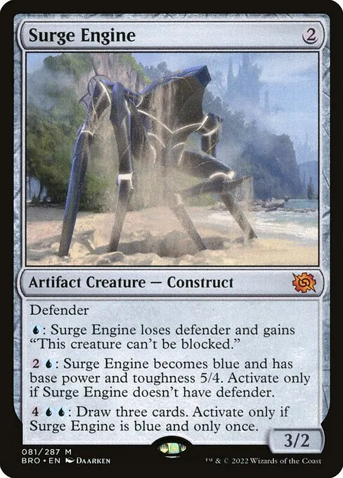 Surge Engine — The Brothers' War