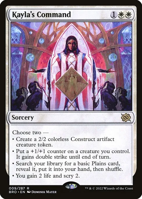 Kayla's Command — The Brothers' War