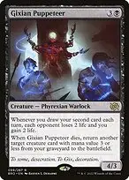 Gixian Puppeteer — The Brothers' War