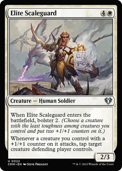 Elite Scaleguard — Commander Masters