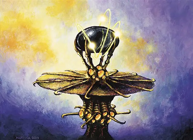 Art detail — Darksteel Ingot