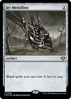 Jet Medallion — Commander Masters