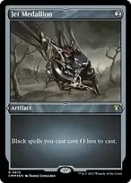 Jet Medallion — Commander Masters