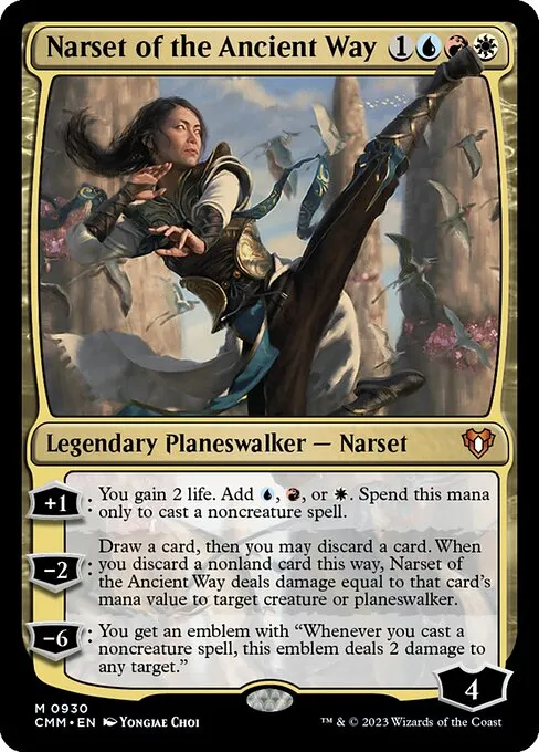 Narset of the Ancient Way — Commander Masters