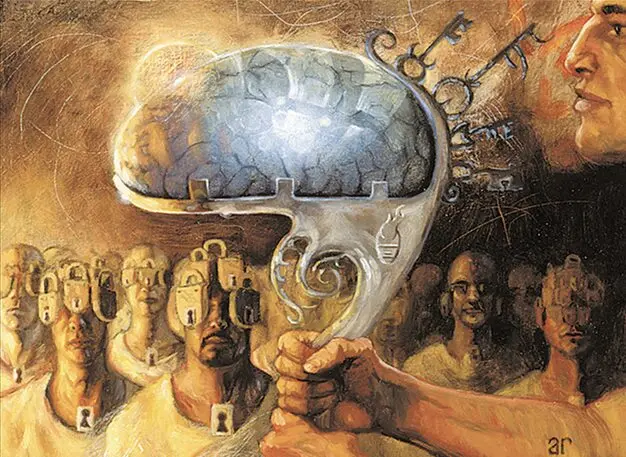 Art detail — Mind Stone