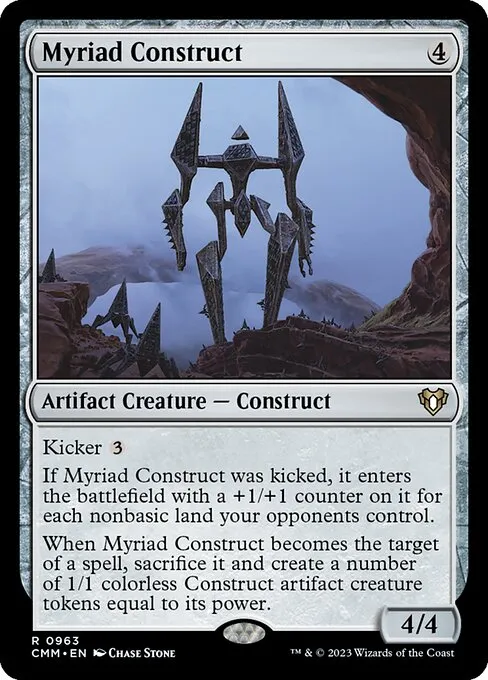 Myriad Construct — Commander Masters
