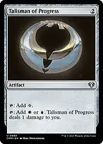 Talisman of Progress — Commander Masters