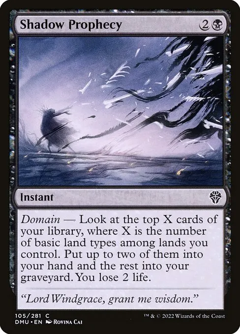 Shadow Prophecy — Dominaria United