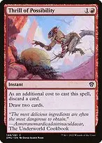 Thrill of Possibility — Dominaria United