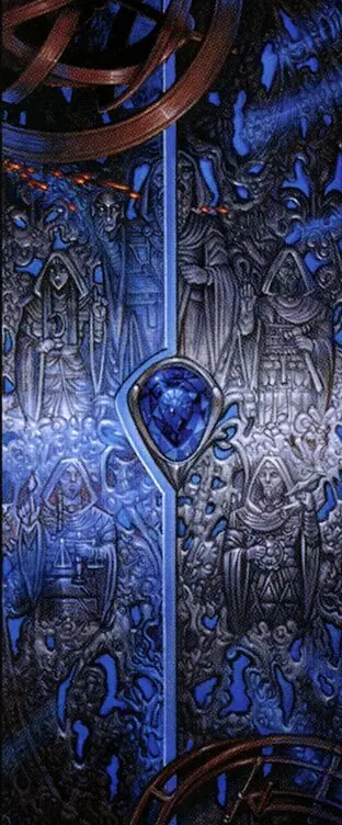 Art detail — Founding the Third Path