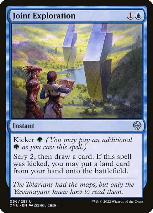 Joint Exploration — Dominaria United