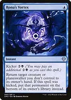Rona's Vortex — Dominaria United