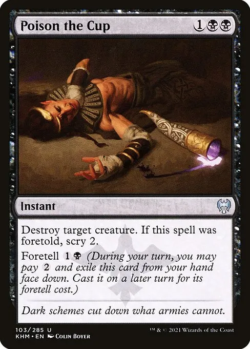 Poison the Cup — Kaldheim