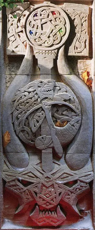 Art detail — The Three Seasons
