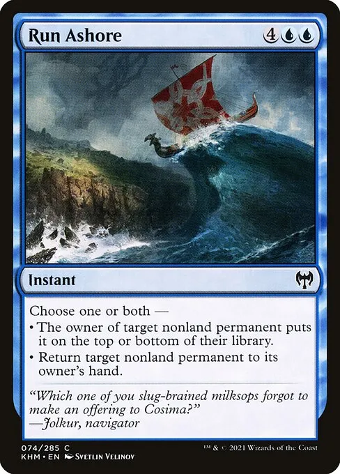 Run Ashore — Kaldheim