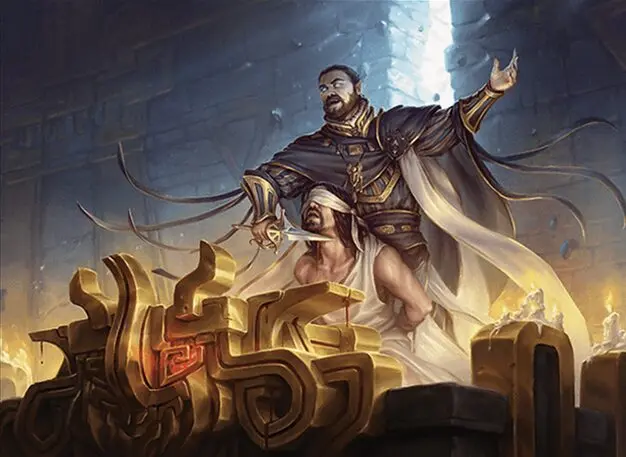 Art detail — Fanatical Offering
