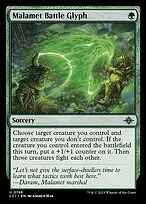 Malamet Battle Glyph — The Lost Caverns of Ixalan