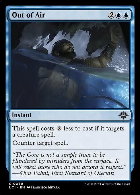 Out of Air — The Lost Caverns of Ixalan