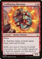 Trailblazing Historian — March of the Machine