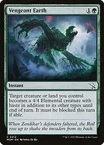 Vengeant Earth — March of the Machine