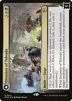 Invasion of Tolvada // The Broken Sky — March of the Machine