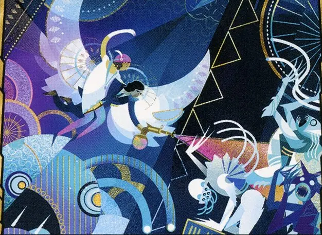 Art detail — Errant and Giada