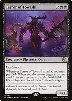 Terror of Towashi — March of the Machine
