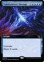 Transcendent Message — March of the Machine