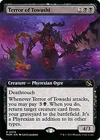 Terror of Towashi — March of the Machine