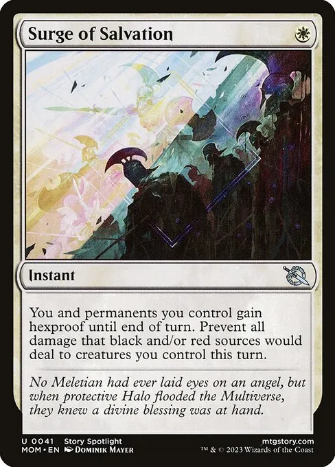 Surge of Salvation — March of the Machine
