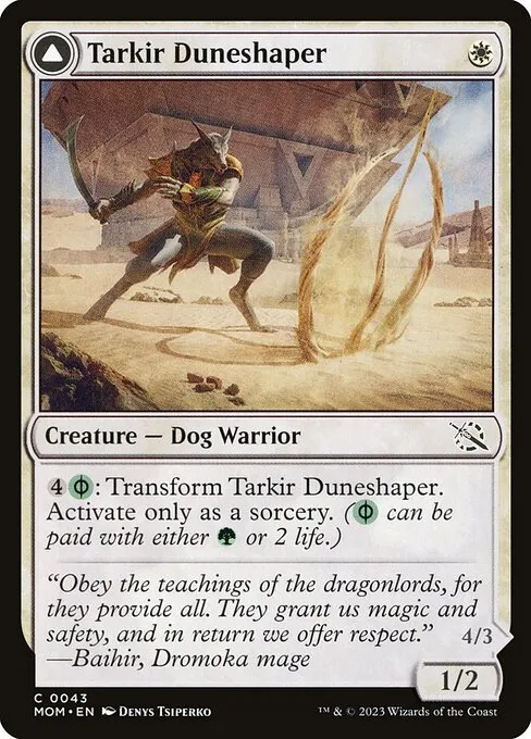 Tarkir Duneshaper // Burnished Dunestomper — March of the Machine