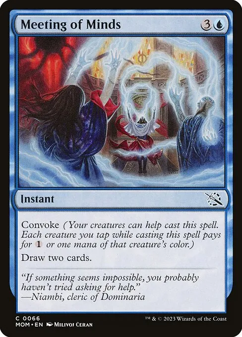 Meeting of Minds — March of the Machine