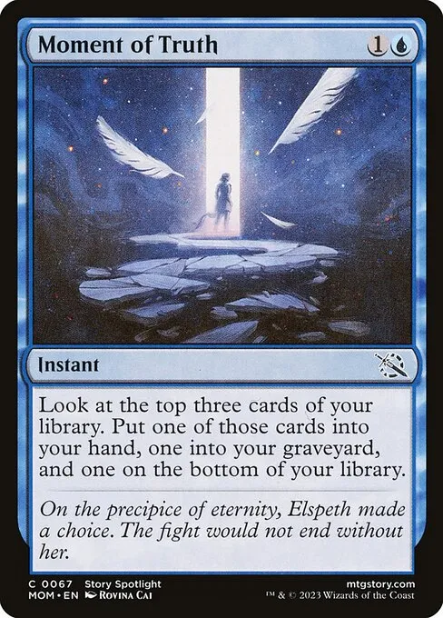 Moment of Truth — March of the Machine