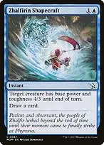 Zhalfirin Shapecraft — March of the Machine