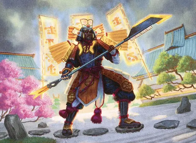 Art detail — Eiganjo Exemplar
