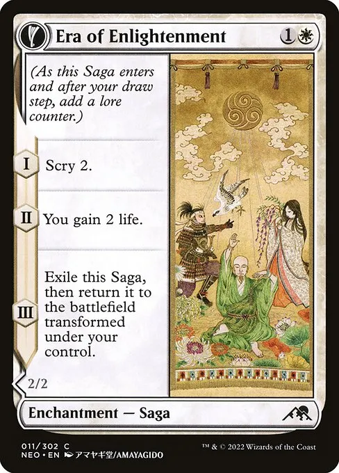 Era of Enlightenment // Hand of Enlightenment — Kamigawa: Neon Dynasty