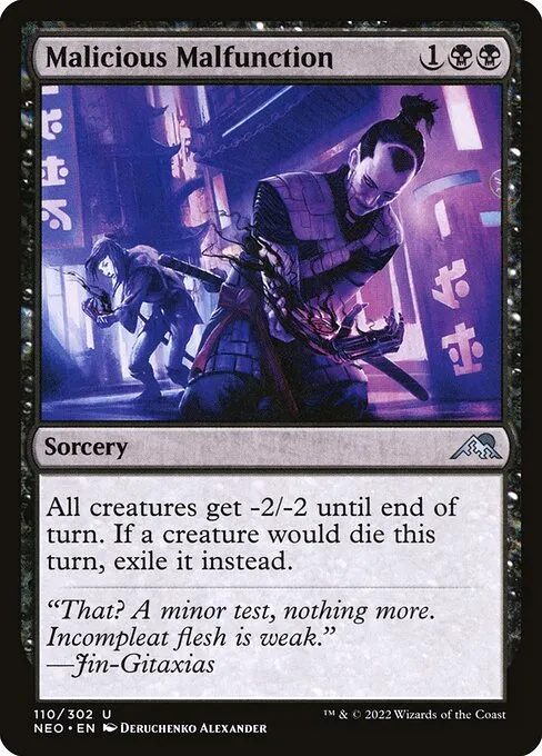 Malicious Malfunction — Kamigawa: Neon Dynasty