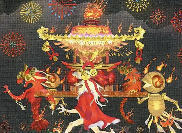 Art detail — March of Reckless Joy