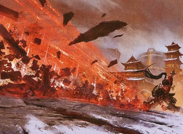 Art detail — Seismic Wave