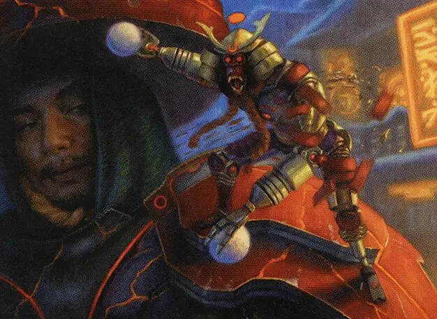 Art detail — Simian Sling