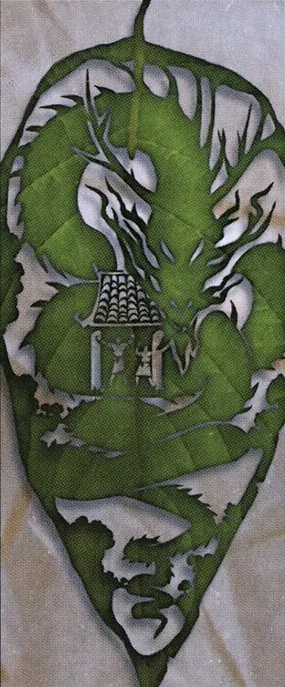 Art detail — Jugan Defends the Temple // Remnant of the Rising Star