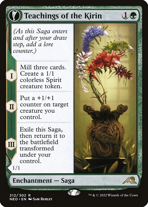 Teachings of the Kirin // Kirin-Touched Orochi — Kamigawa: Neon Dynasty