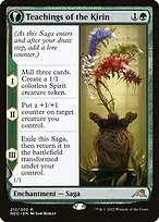 Teachings of the Kirin // Kirin-Touched Orochi — Kamigawa: Neon Dynasty