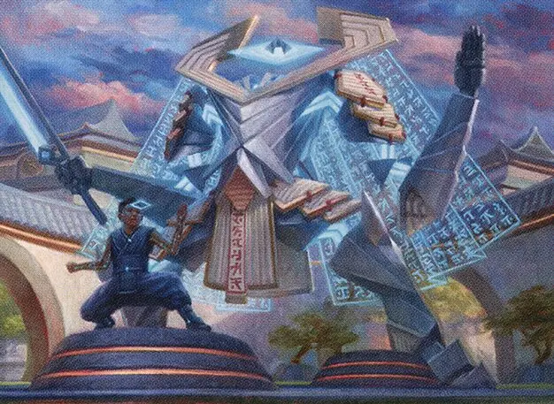Art detail — Prodigy's Prototype