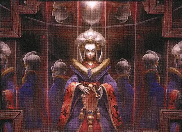 Art detail — Mirror Box