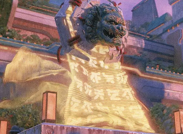 Art detail — Lion Sash