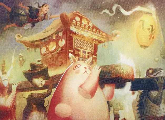 Art detail — March of Otherworldly Light